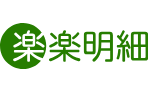 rakurakuseisan